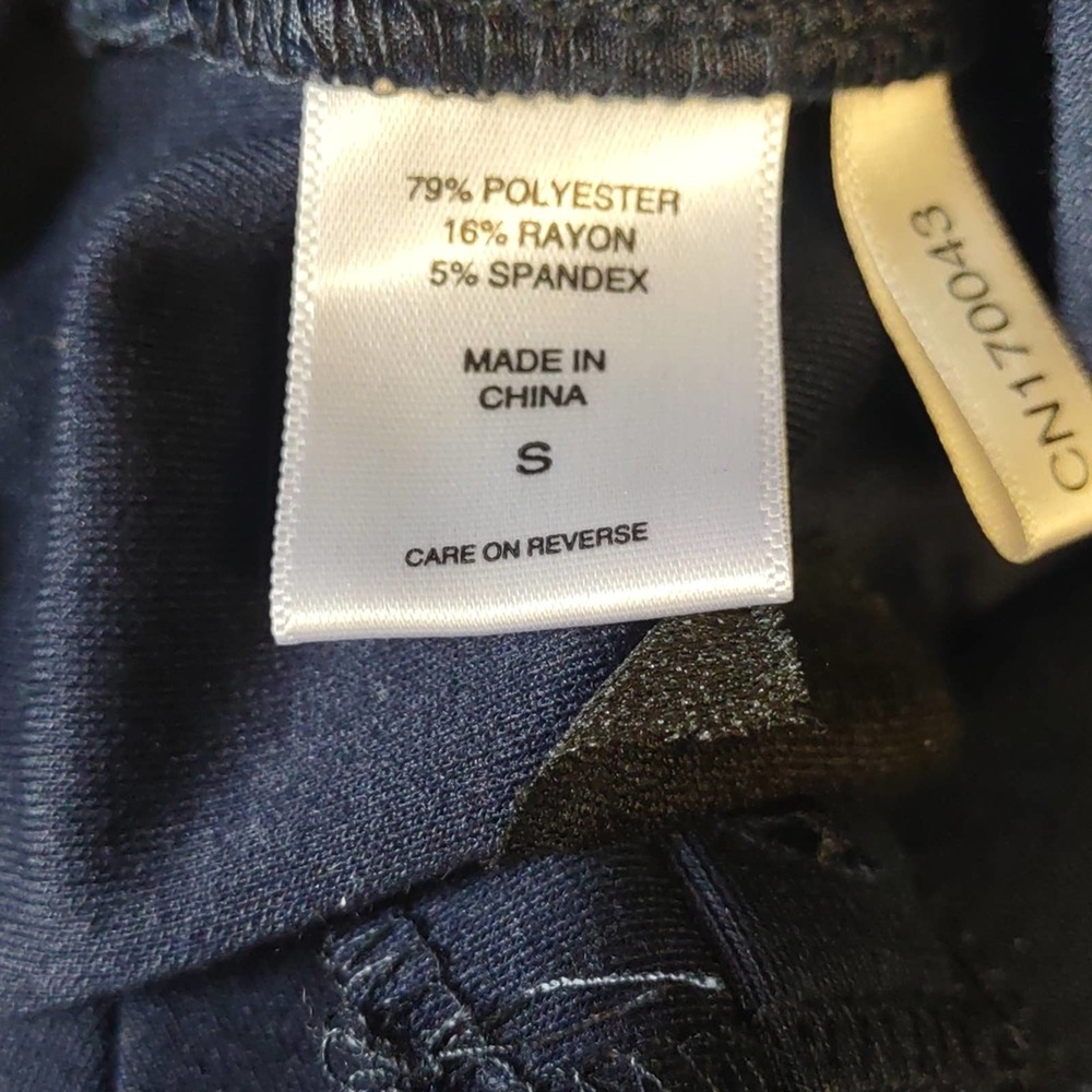NY & Co Sailor Button High-Waisted Barely Bootcut Pant - Superflex Small Navy - Picture 10 of 12